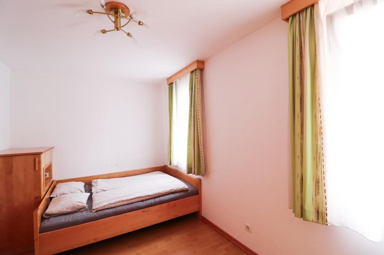 Cozynite Premium Apartment Schoenbrunn 2 维也纳 外观 照片